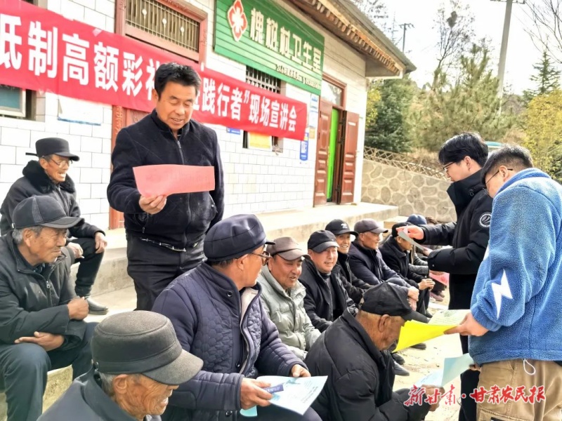 微信图片_20250324163443.jpg