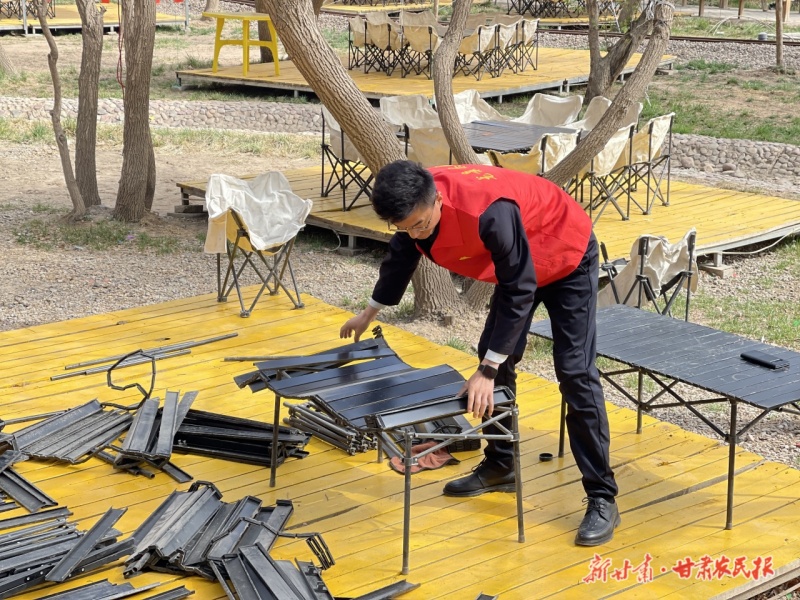 微信图片_20250509152954.jpg